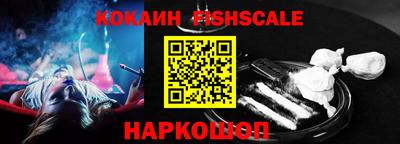 бутик Свободный