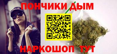 бутик Свободный