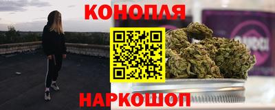 кокаин VHQ Славянск-на-Кубани