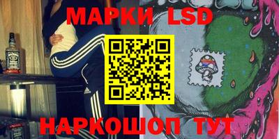 мефедрон мука Славгород