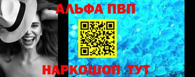 MDMA Premium VHQ Северобайкальск