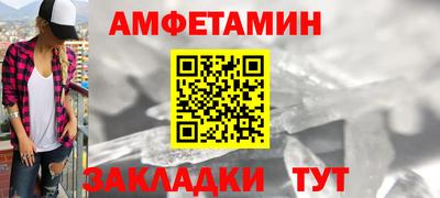 бутик Свободный