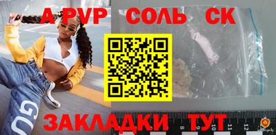 MDMA Premium VHQ Северобайкальск