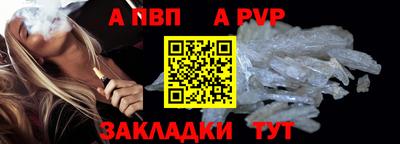 MDMA Premium VHQ Северобайкальск